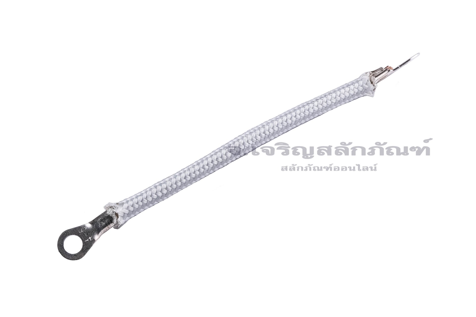 [E] สายกราวด์ สายถัก ทองแดงปราศจากออกซิเจน ครอบสายทนความร้อน 500 องศา ขนาด 4 sq.mm ยาว 100 mm